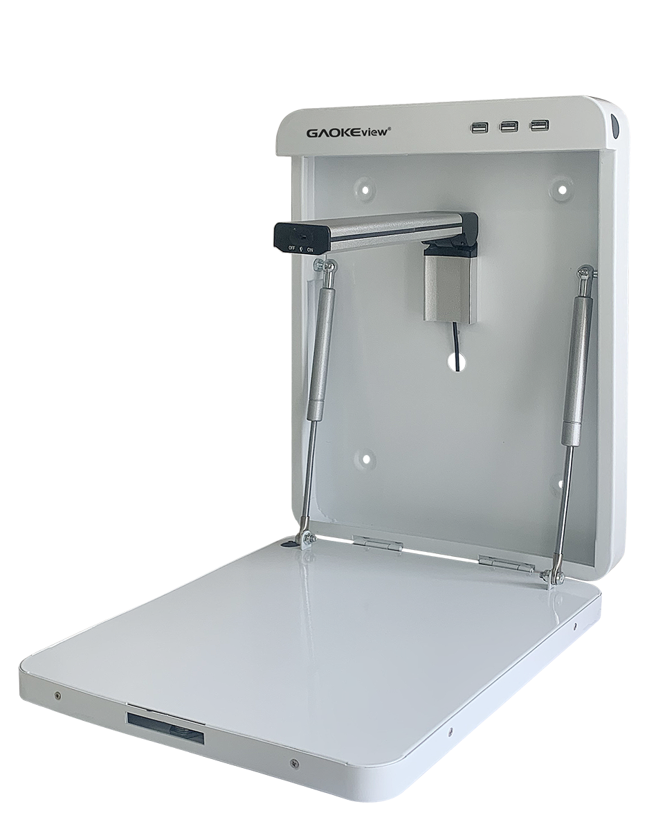 Wall-mounted Scanner-3301 series