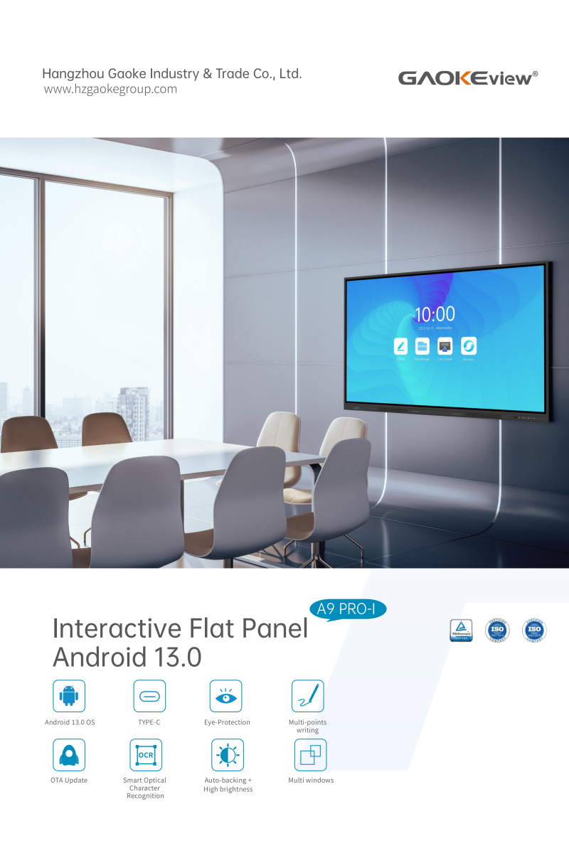 20240909-Brochure of A9 pro-I_01.png