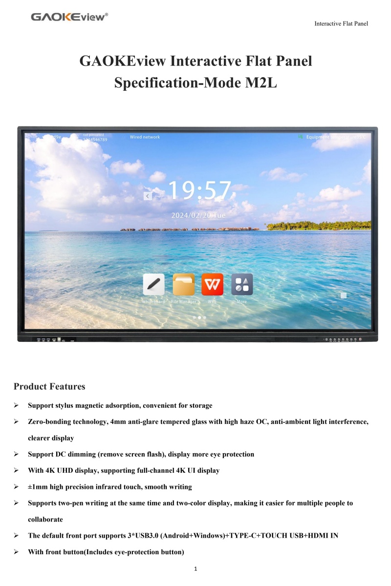 (M2L)GAOKEview Specification of 65-98 inch Interactive Flat Panel-2024_0.jpg