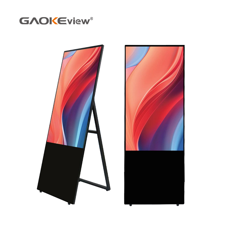 Portable Digital Poster Screen