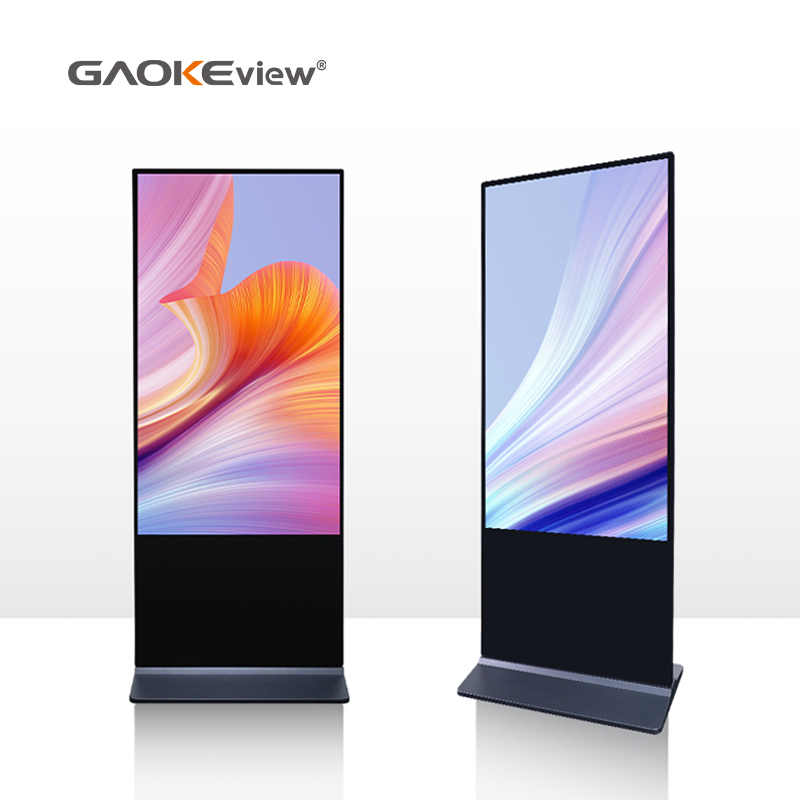 Floor Standing Digital Signage
