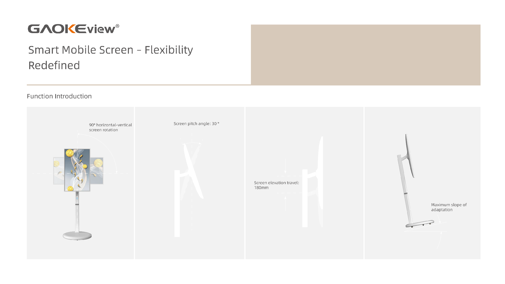 （GK-32R）GAOKEview brochure of 32inch Mobile Screen-2025_02.png