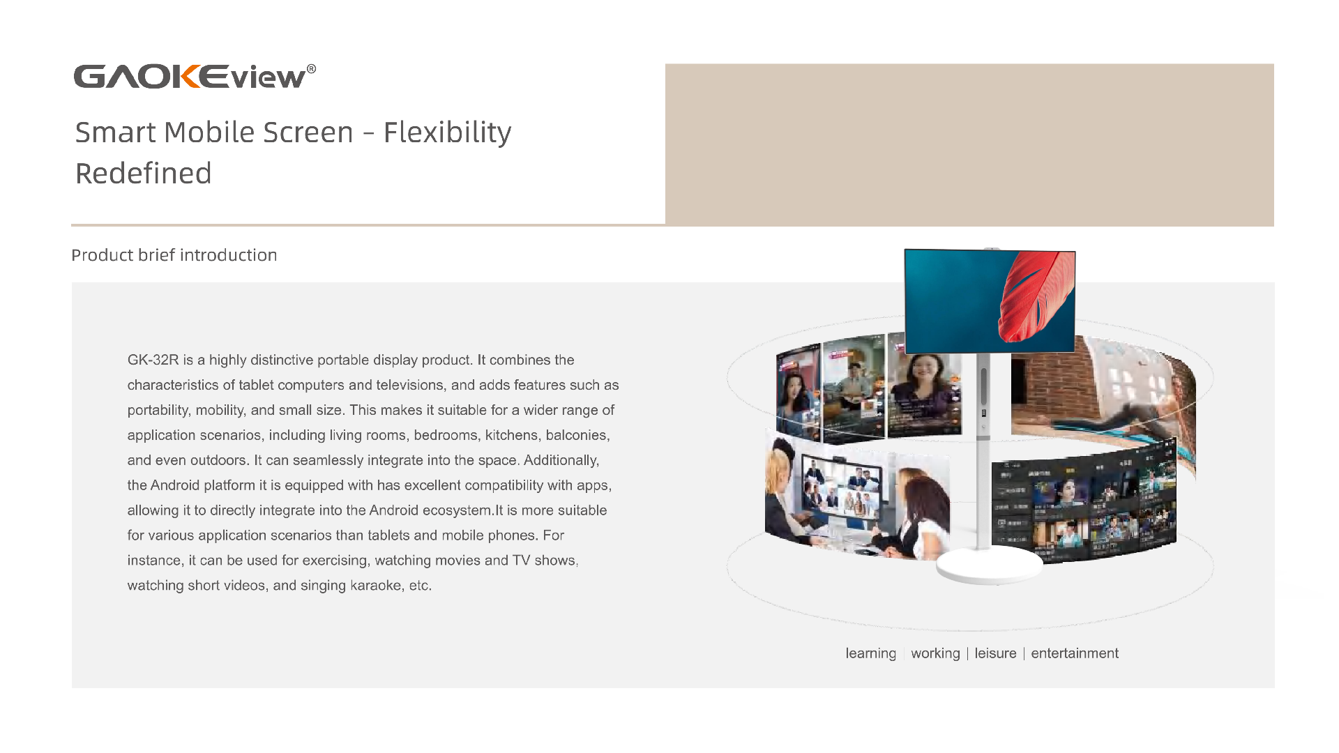 （GK-32R）GAOKEview brochure of 32inch Mobile Screen-2025_03.png