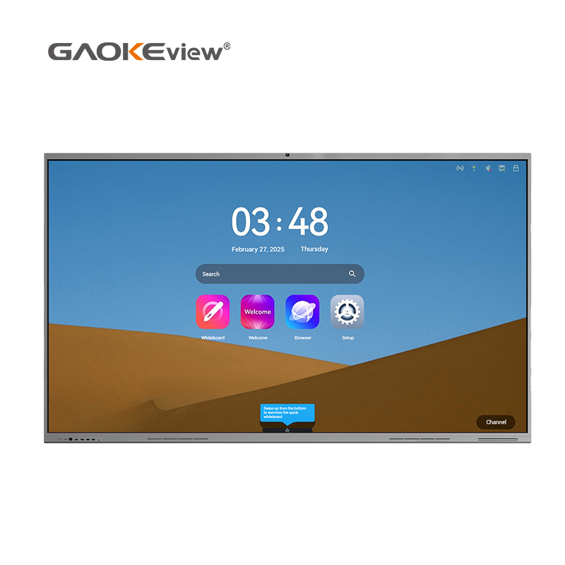 Interactive Boards U2 Factory