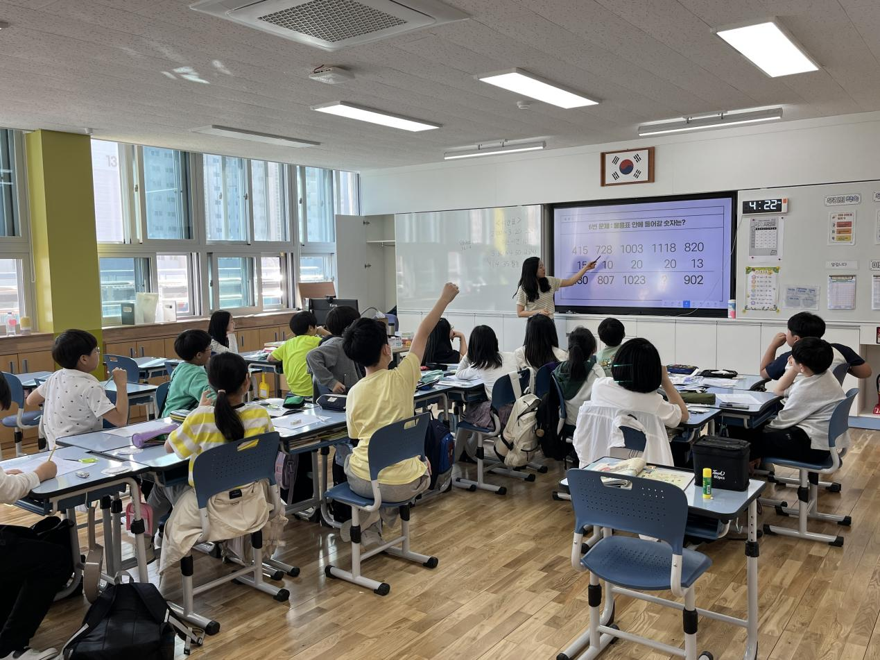 Korean school project