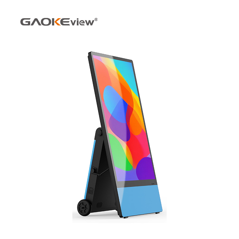 Outdoor Portable Digital Signage